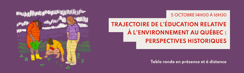 journees-ere-5-octobre
